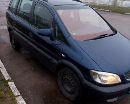 Синий Опель Зафира, объемом двигателя 1.6 л и пробегом 600 тыс. км за 2550 $, фото 2 на Automoto.ua