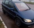 Синий Опель Зафира, объемом двигателя 1.6 л и пробегом 600 тыс. км за 2550 $, фото 2 на Automoto.ua