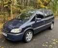Синій Опель Зафіра, об'ємом двигуна 2 л та пробігом 300 тис. км за 1900 $, фото 2 на Automoto.ua