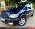 Синій Опель Зафіра, об'ємом двигуна 1.6 л та пробігом 312 тис. км за 4150 $, фото 1 на Automoto.ua