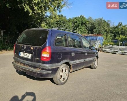Синий Опель Зафира, объемом двигателя 2 л и пробегом 200 тыс. км за 1350 $, фото 9 на Automoto.ua