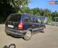 Синий Опель Зафира, объемом двигателя 2 л и пробегом 200 тыс. км за 1350 $, фото 9 на Automoto.ua