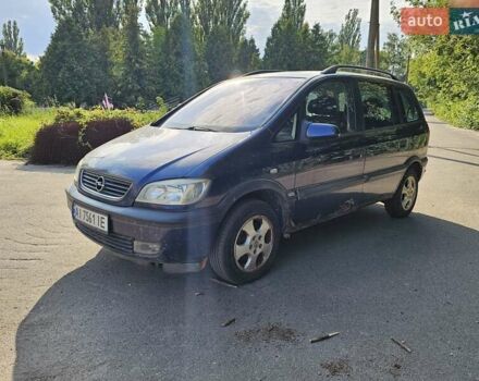 Синій Опель Зафіра, об'ємом двигуна 2 л та пробігом 200 тис. км за 1350 $, фото 5 на Automoto.ua