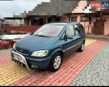 Синій Опель Зафіра, об'ємом двигуна 1.8 л та пробігом 345 тис. км за 3600 $, фото 4 на Automoto.ua