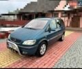 Синій Опель Зафіра, об'ємом двигуна 1.8 л та пробігом 345 тис. км за 3600 $, фото 4 на Automoto.ua