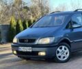 Синий Опель Зафира, объемом двигателя 2 л и пробегом 280 тыс. км за 2650 $, фото 5 на Automoto.ua