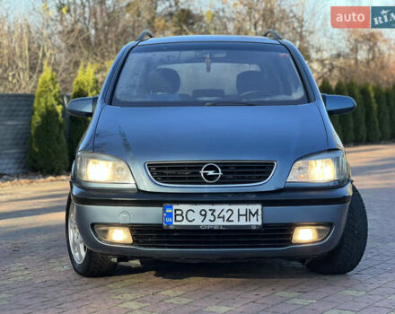 Синий Опель Зафира, объемом двигателя 2 л и пробегом 299 тыс. км за 2649 $, фото 6 на Automoto.ua