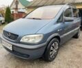 Синій Опель Зафіра, об'ємом двигуна 1.6 л та пробігом 275 тис. км за 3351 $, фото 1 на Automoto.ua