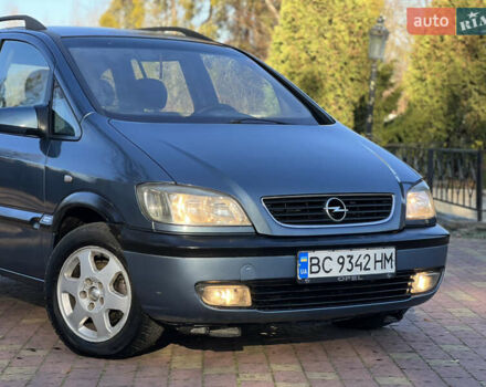 Синій Опель Зафіра, об'ємом двигуна 2 л та пробігом 299 тис. км за 2649 $, фото 11 на Automoto.ua