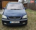 Синий Опель Зафира, объемом двигателя 2 л и пробегом 377 тыс. км за 3000 $, фото 1 на Automoto.ua