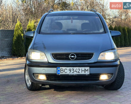 Синий Опель Зафира, объемом двигателя 2 л и пробегом 299 тыс. км за 2649 $, фото 5 на Automoto.ua