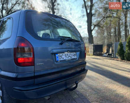 Синій Опель Зафіра, об'ємом двигуна 2 л та пробігом 299 тис. км за 2649 $, фото 5 на Automoto.ua