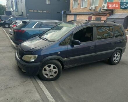 Синий Опель Зафира, объемом двигателя 1.8 л и пробегом 600 тыс. км за 3000 $, фото 4 на Automoto.ua