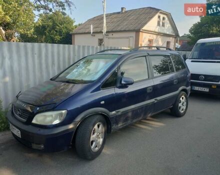 Синий Опель Зафира, объемом двигателя 1.8 л и пробегом 600 тыс. км за 3000 $, фото 6 на Automoto.ua