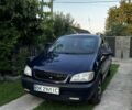 Синий Опель Зафира, объемом двигателя 2 л и пробегом 415 тыс. км за 3900 $, фото 1 на Automoto.ua
