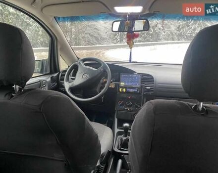 Синий Опель Зафира, объемом двигателя 2 л и пробегом 256 тыс. км за 3500 $, фото 2 на Automoto.ua