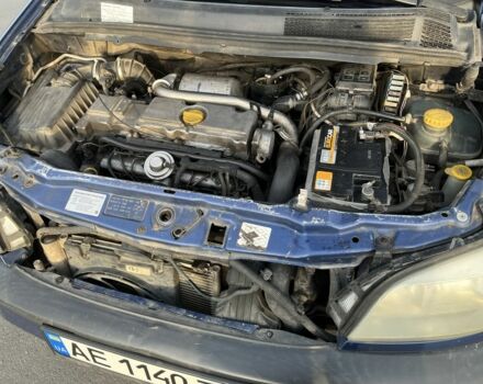 Синий Опель Зафира, объемом двигателя 2 л и пробегом 300 тыс. км за 3000 $, фото 6 на Automoto.ua