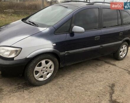 Синий Опель Зафира, объемом двигателя 2 л и пробегом 350 тыс. км за 3600 $, фото 7 на Automoto.ua