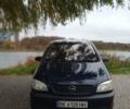 Синій Опель Зафіра, об'ємом двигуна 1.6 л та пробігом 283 тис. км за 3000 $, фото 1 на Automoto.ua