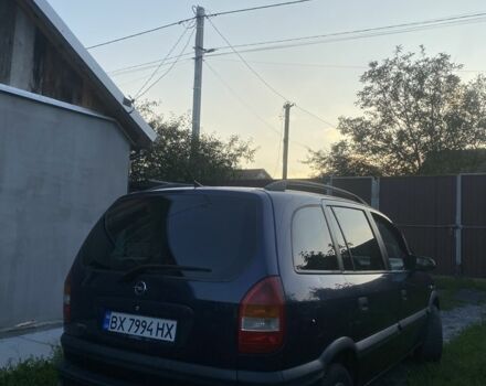 Синий Опель Зафира, объемом двигателя 2 л и пробегом 400 тыс. км за 3999 $, фото 3 на Automoto.ua