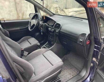 Синий Опель Зафира, объемом двигателя 1.6 л и пробегом 290 тыс. км за 2900 $, фото 19 на Automoto.ua