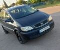 Синий Опель Зафира, объемом двигателя 2 л и пробегом 320 тыс. км за 2107 $, фото 1 на Automoto.ua