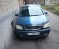 Синий Опель Зафира, объемом двигателя 1.8 л и пробегом 420 тыс. км за 3200 $, фото 1 на Automoto.ua