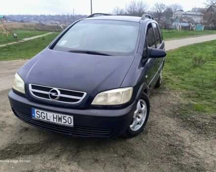Синій Опель Зафіра, об'ємом двигуна 0 л та пробігом 333 тис. км за 1200 $, фото 1 на Automoto.ua