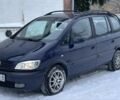 Синий Опель Зафира, объемом двигателя 2 л и пробегом 320 тыс. км за 2750 $, фото 1 на Automoto.ua