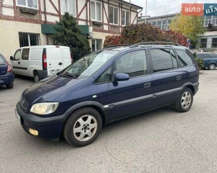 Синий Опель Зафира, объемом двигателя 1.6 л и пробегом 290 тыс. км за 2900 $, фото 5 на Automoto.ua