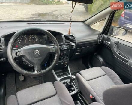 Синий Опель Зафира, объемом двигателя 1.6 л и пробегом 290 тыс. км за 2900 $, фото 16 на Automoto.ua