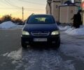 Синий Опель Зафира, объемом двигателя 2 л и пробегом 297 тыс. км за 2900 $, фото 1 на Automoto.ua