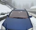 Синий Опель Зафира, объемом двигателя 2 л и пробегом 256 тыс. км за 3500 $, фото 1 на Automoto.ua