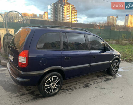 Синий Опель Зафира, объемом двигателя 1.8 л и пробегом 251 тыс. км за 4000 $, фото 1 на Automoto.ua