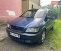 Синий Опель Зафира, объемом двигателя 2 л и пробегом 350 тыс. км за 2900 $, фото 1 на Automoto.ua