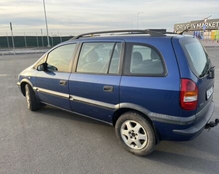 Синий Опель Зафира, объемом двигателя 2 л и пробегом 300 тыс. км за 3000 $, фото 11 на Automoto.ua