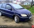 Синий Опель Зафира, объемом двигателя 2 л и пробегом 333 тыс. км за 1200 $, фото 2 на Automoto.ua