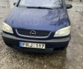 Синий Опель Зафира, объемом двигателя 2 л и пробегом 250 тыс. км за 2600 $, фото 1 на Automoto.ua