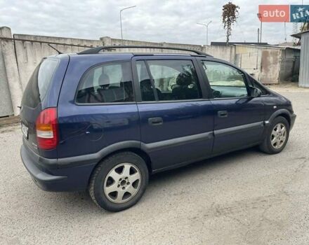 Синий Опель Зафира, объемом двигателя 1.6 л и пробегом 290 тыс. км за 2900 $, фото 8 на Automoto.ua