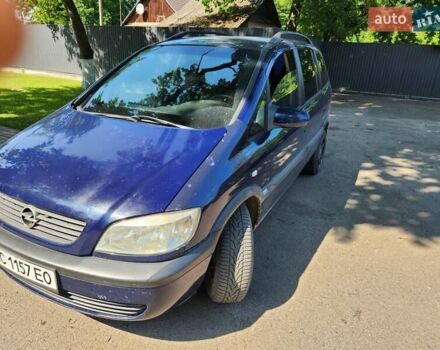 Синий Опель Зафира, объемом двигателя 2 л и пробегом 290 тыс. км за 3800 $, фото 4 на Automoto.ua