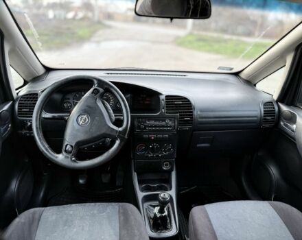 Синий Опель Зафира, объемом двигателя 2 л и пробегом 200 тыс. км за 1950 $, фото 9 на Automoto.ua