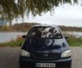 Синий Опель Зафира, объемом двигателя 1.6 л и пробегом 283 тыс. км за 3700 $, фото 1 на Automoto.ua