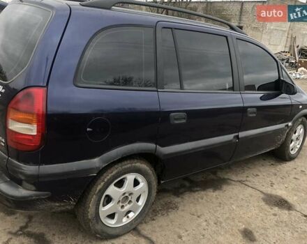 Синий Опель Зафира, объемом двигателя 2 л и пробегом 350 тыс. км за 3600 $, фото 10 на Automoto.ua