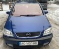 Синий Опель Зафира, объемом двигателя 2 л и пробегом 256 тыс. км за 3500 $, фото 10 на Automoto.ua