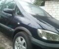 Синий Опель Зафира, объемом двигателя 2 л и пробегом 215 тыс. км за 5700 $, фото 1 на Automoto.ua
