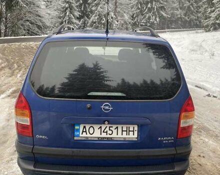 Синий Опель Зафира, объемом двигателя 2 л и пробегом 256 тыс. км за 3500 $, фото 11 на Automoto.ua