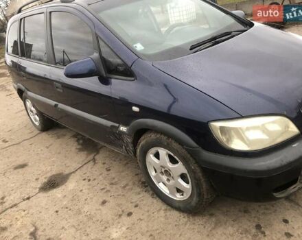 Синий Опель Зафира, объемом двигателя 2 л и пробегом 350 тыс. км за 3600 $, фото 2 на Automoto.ua