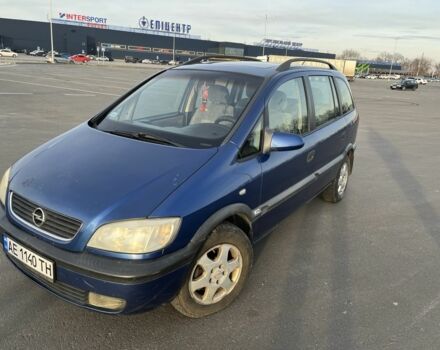 Синий Опель Зафира, объемом двигателя 2 л и пробегом 300 тыс. км за 3000 $, фото 1 на Automoto.ua
