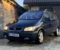 Синій Опель Зафіра, об'ємом двигуна 2 л та пробігом 300 тис. км за 2688 $, фото 1 на Automoto.ua