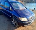 Синій Опель Зафіра, об'ємом двигуна 2.2 л та пробігом 263 тис. км за 3600 $, фото 1 на Automoto.ua
